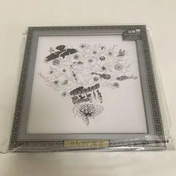 레어 새상품 MUCC 타츠로 [비과학 방정식] 완전 생산 한정판