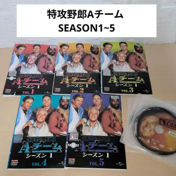 특공 야랑 A팀 DVD SEASON 1~5