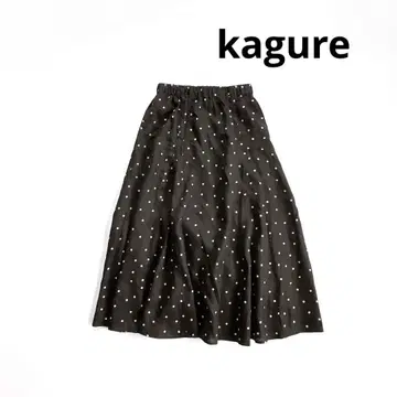 카구레 kagure 린넨 100% 도트 프린트 롱 플레어 스커트