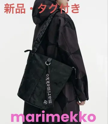 All Day Bucket Unikko 숄더백