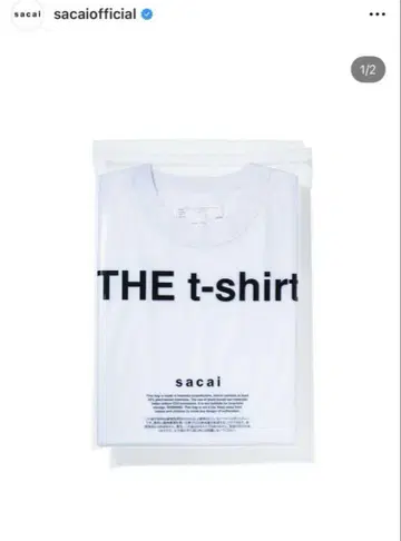 sacai THE t-shirt