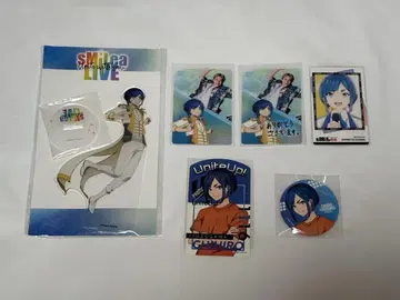 UniteUp! 굿즈 묶음 판매 [ 이스즈가와 치히로 ]