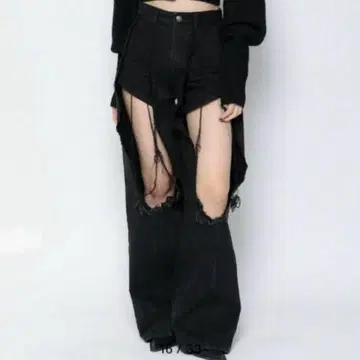 damage open slash pants