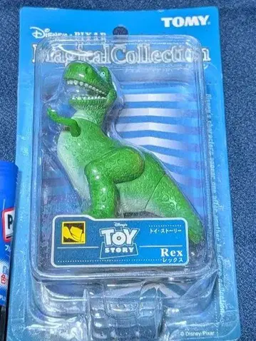 토이 스토리 TOMY 매지컬 컬렉션 렉스 피규어