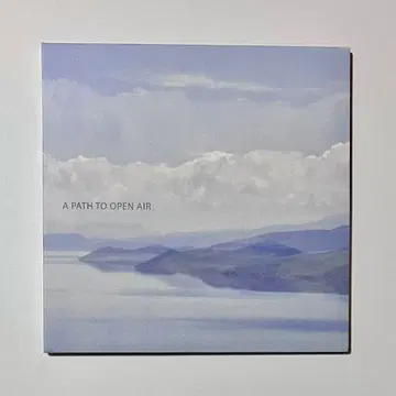Tobias Wilden / A Path To Open Air