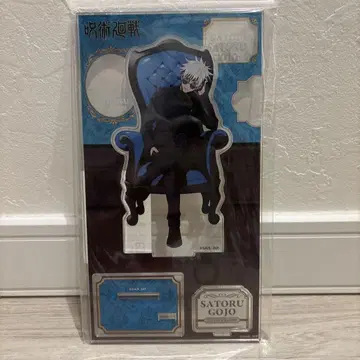 주술회전 아크릴 스탠드 chair Blue 고죠 사토루