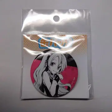 아카메가 벤다! 첼시 캔뱃지
