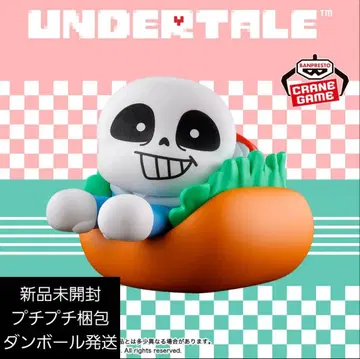 UNDERTALE 피규어 ~FOOD DESIGN~ vol.1 샌즈
