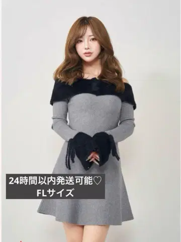 완판템 Darich 오프숄더 샤기 니트 미니 원피스 FL