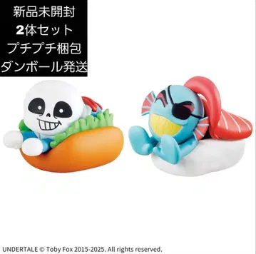 UNDERTALE 피규어 ~FOOD DESIGN~ vol.1 2종 세트