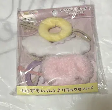 리락쿠마 천사 코스튬