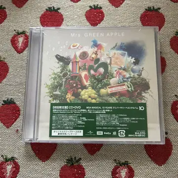 Mrs. GREEN APPLE 앨범 [ 10 ] CD+DVD