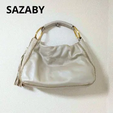 새상품급 SAZABY 핸드백 프린지 가죽 베이지 계열