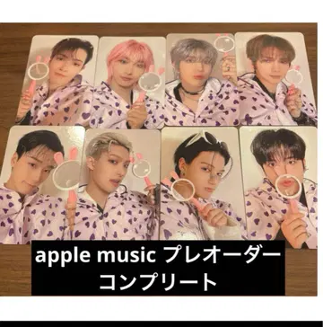 ateez golden hour pt2 컴플리트 apple music