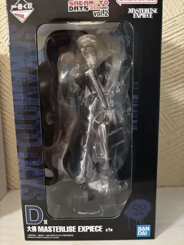 대불 피규어 사카모토 데이즈 제일복권 D상