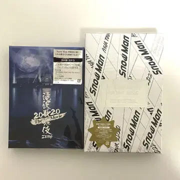 타키자와 가부키 ZERO 2020 TheMovie 2D2D LIVEDVD