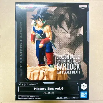 드래곤볼 버독 History Box vol.6
