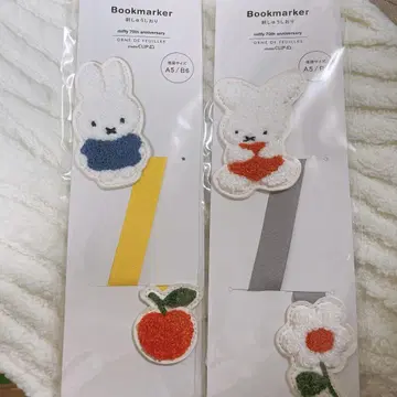 스튜디오 클립 미피 콜라보