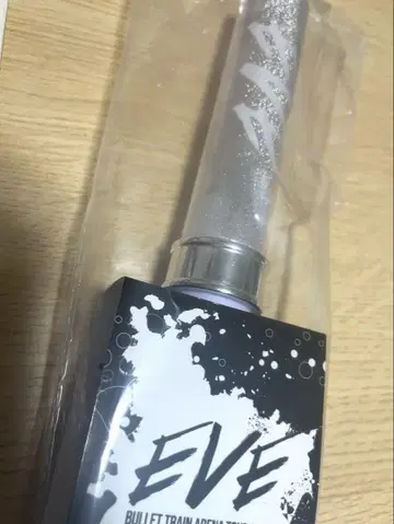 초특급 응원봉 타카시