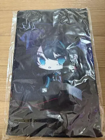 Ado 두근두근 비밀기지 타월