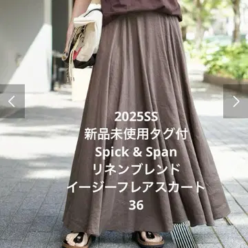 2025 SS 새상품 스픽 앤 스팬 린넨 블렌드 이지 플레어 스커트