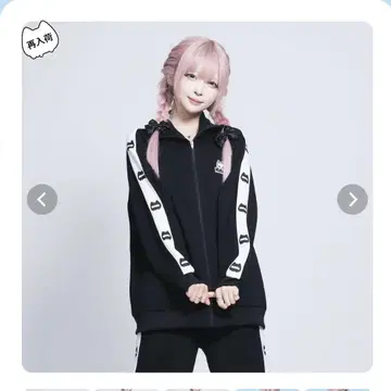 신! 네신 오저지 등장! 프리 사이즈