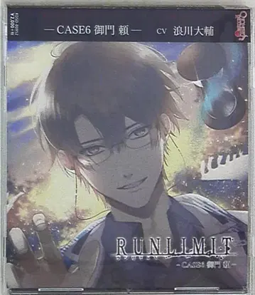 IDEA FACTORY RUNLIMIT 미카도 라이 CASE6