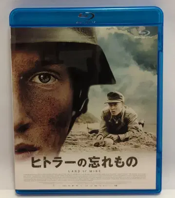 외국 영화 Blu-ray 히틀러의 잊혀진 유산