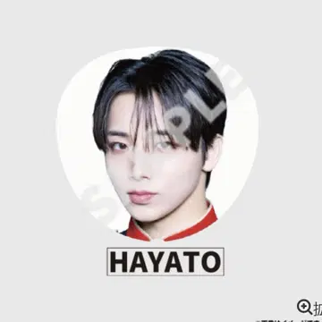 타카오 하야토 HAYATO 부채 에비라이