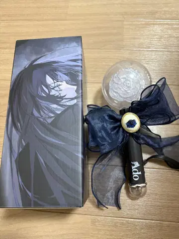 Ado 응원봉 마즈
