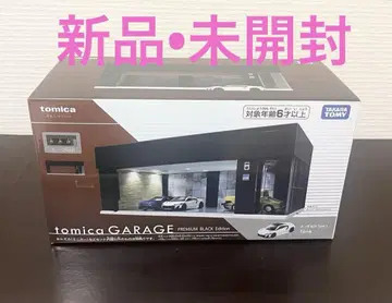 토미카 프리미엄 GARAGE PREMIUM BLACK Edition