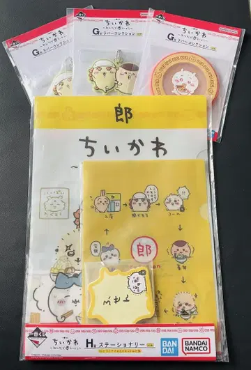 치이카와 제일복권 다 같이 라면 G상 H상 러버 클리어 파일 부착 메모지