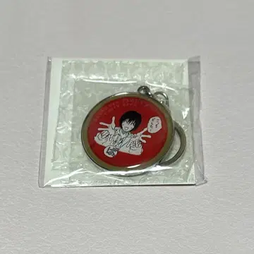 사카모토 데이즈 메탈 키링 나구모 요이치