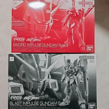 RG 건담 프라모델