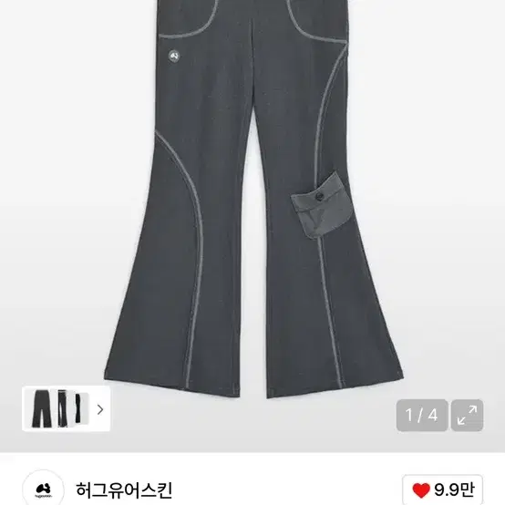 ◇hug your skin◇ Skirt Layered Pants Gray MUSINSA | HUG