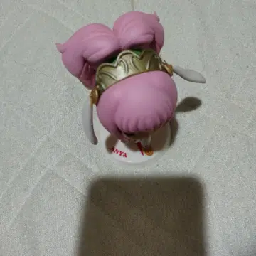 아냐