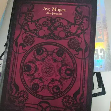 Ave Mujica 미니 Album [Alea jacta est]