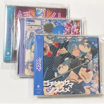 미도리 CD 파라그램 이타다키마스노스스메 고치소우사마노스스메 일반ver