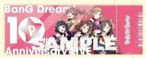 BanG Dream! 10th 티켓풍 카드 Poppin'Party