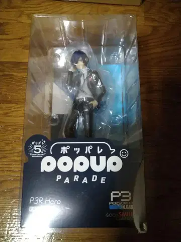페르소나3 주인공 피규어 POP UP PARADE
