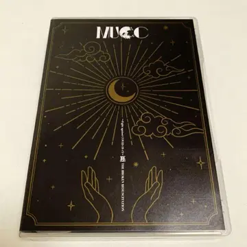 레어 새상품 MUCC ~Fight against COVID-19 #3~