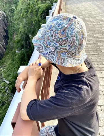 Skate Bell Hat (Paisley Stained Glass)