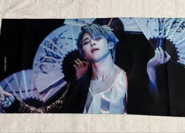 BTS 지민 슬로건