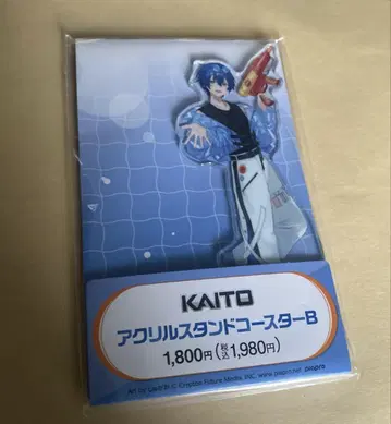 하츠네 미쿠 도데카민 KAITO 아크릴 스탠드