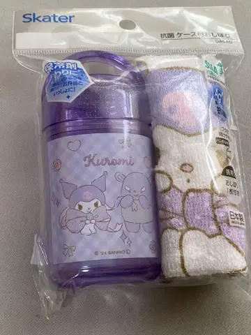 [익명 배송] 쿠로미 Kuromi 풍성한 세트
