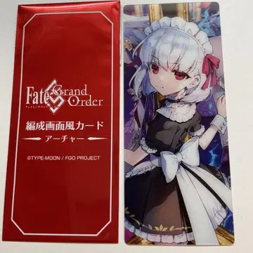 FGO 최종 재림전 편성 화면풍 카드 아처 카마