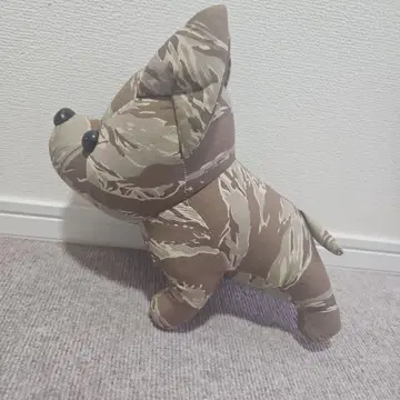 카모 패턴 강아지 봉제 인형
