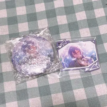 세가 럭키 쿠지 류