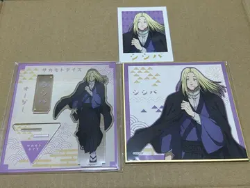서생 TSUTAYA 아크릴 스탠드 색지 혜택 카드