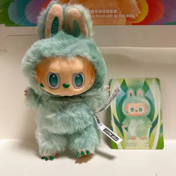 라부부
